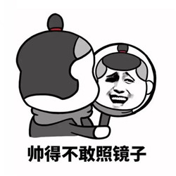 屈光矯視,希瑪瑞視眼科,上海眼科醫院