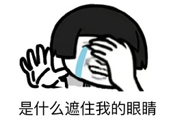 玻璃體視網膜,希瑪瑞視眼科,上海眼科醫院 玻璃體視網膜,希瑪瑞視眼科,上海眼科醫院