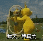 眼表眼角膜,希瑪瑞視眼科,上海眼科醫院 眼表眼角膜,希瑪瑞視眼科,上海眼科醫院