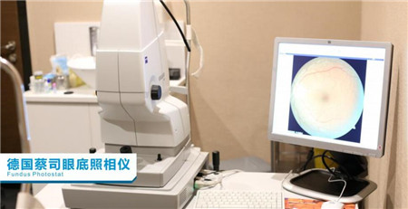 玻璃體視網(wǎng)膜,?，斎鹨曆劭?上海眼科醫(yī)院