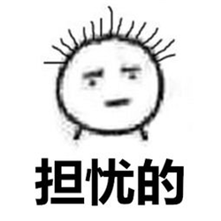 白內障,希瑪瑞視眼科,上海眼科醫院 白內障,希瑪瑞視眼科,上海眼科醫院