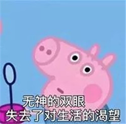 白內障,希瑪瑞視眼科,上海眼科醫院 白內障,希瑪瑞視眼科,上海眼科醫院