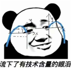 屈光矯視,希瑪瑞視眼科,上海眼科醫院