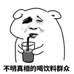 屈光矯視,?，斎鹨曆劭?上海眼科醫院