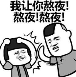 玻璃體視網(wǎng)膜