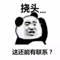 玻璃體視網膜,希瑪瑞視眼科,上海眼科醫院 玻璃體視網膜,希瑪瑞視眼科,上海眼科醫院