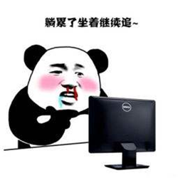 眼表眼角膜,希瑪瑞視眼科,上海眼科醫(yī)院