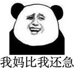 屈光矯視,希瑪瑞視眼科,上海眼科醫(yī)院