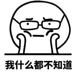 玻璃體視網膜,希瑪瑞視眼科,上海眼科醫院 玻璃體視網膜,希瑪瑞視眼科,上海眼科醫院