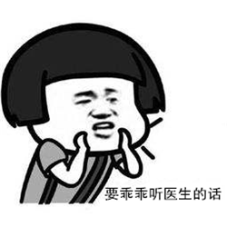 玻璃體視網膜,?，斎鹨曆劭?上海眼科醫院