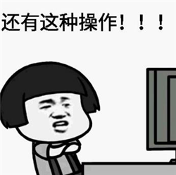 青光眼,希瑪瑞視眼科,上海眼科醫院 青光眼,希瑪瑞視眼科,上海眼科醫院