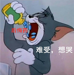 玻璃體視網膜
