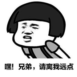 眼表眼角膜,希瑪瑞視眼科,上海眼科醫院 眼表眼角膜,希瑪瑞視眼科,上海眼科醫院