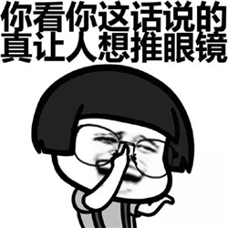 屈光矯視,希瑪瑞視眼科,上海眼科醫院 屈光矯視,希瑪瑞視眼科,上海眼科醫院