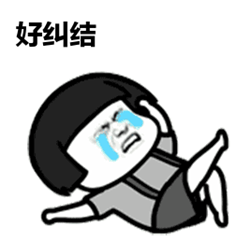 屈光矯視,希瑪瑞視眼科,上海眼科醫(yī)院