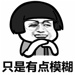 屈光矯視,希瑪瑞視眼科,上海眼科醫院