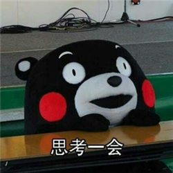 眼表眼角膜,希瑪瑞視眼科,上海眼科醫院 眼表眼角膜,希瑪瑞視眼科,上海眼科醫院