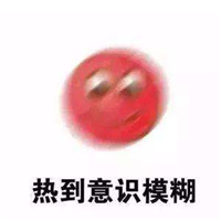 眼表眼角膜,希瑪瑞視眼科,上海眼科醫(yī)院 眼表眼角膜,希瑪瑞視眼科,上海眼科醫(yī)院