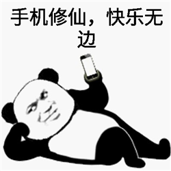 眼表眼角膜,希瑪瑞視眼科,上海眼科醫院 眼表眼角膜,希瑪瑞視眼科,上海眼科醫院