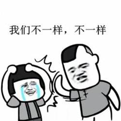 屈光矯視,?，斎鹨曆劭?上海眼科醫院