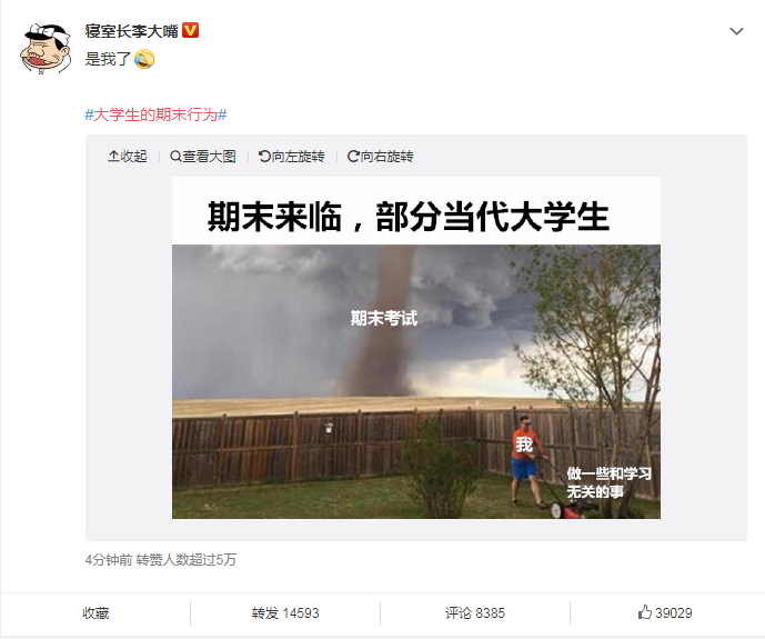 眼表眼角膜,希瑪瑞視眼科,上海眼科醫院 眼表眼角膜,希瑪瑞視眼科,上海眼科醫院