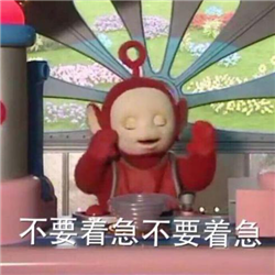 屈光矯視,希瑪瑞視眼科,上海眼科醫院