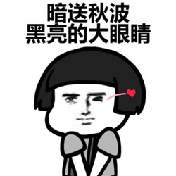 眼表眼角膜,希瑪瑞視眼科,上海眼科醫院 眼表眼角膜,希瑪瑞視眼科,上海眼科醫院