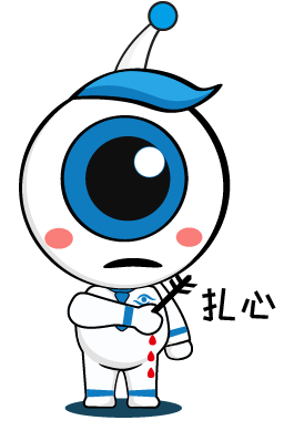 屈光矯視,希瑪瑞視眼科,上海眼科醫院 屈光矯視,希瑪瑞視眼科,上海眼科醫院