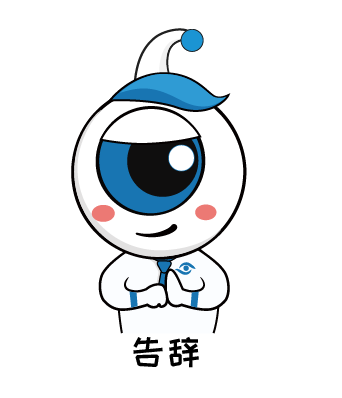 屈光矯視,希瑪瑞視眼科,上海眼科醫院