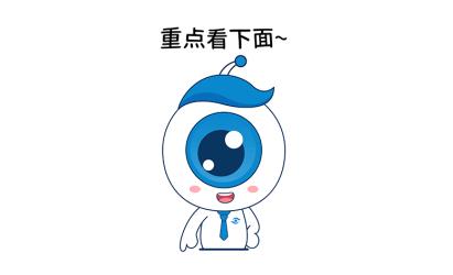 白內障,希瑪瑞視眼科,上海眼科醫院 白內障,希瑪瑞視眼科,上海眼科醫院