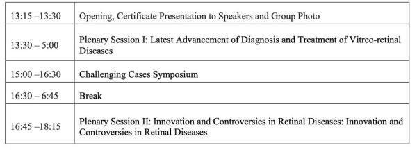 引入,香港,醫療服務,理念,上海,希瑪,瑞視眼, 引入,香港,醫療服務,理念,上海,希瑪,瑞視眼,