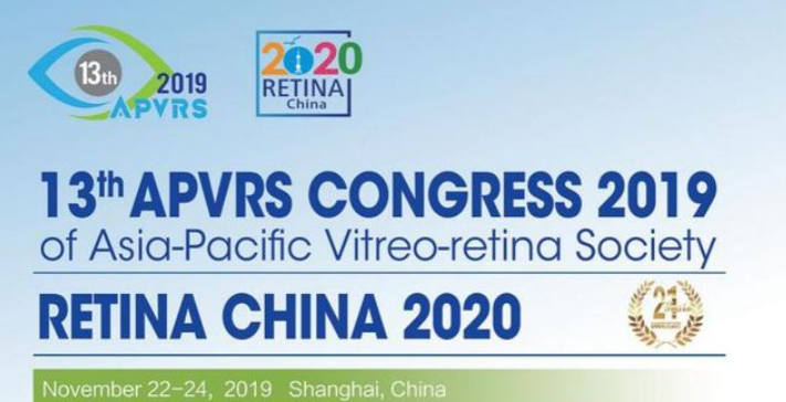 上海,希瑪,瑞視眼,科醫院,即將,開業,兩大, 上海,希瑪,瑞視眼,科醫院,即將,開業,兩大,