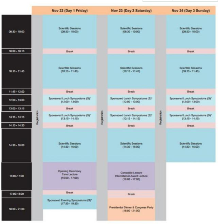 上海,希瑪,瑞視眼,科醫院,即將,開業,兩大, 上海,希瑪,瑞視眼,科醫院,即將,開業,兩大,