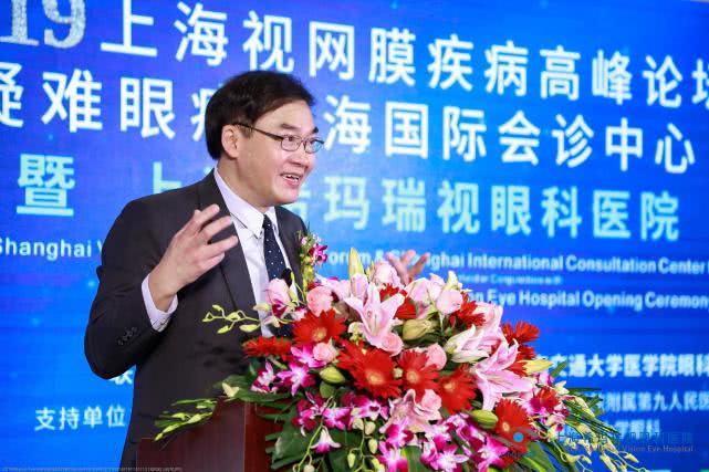 優質,眼科,服務,來,滬,百名,貧困,疑難,眼, 優質,眼科,服務,來,滬,百名,貧困,疑難,眼,