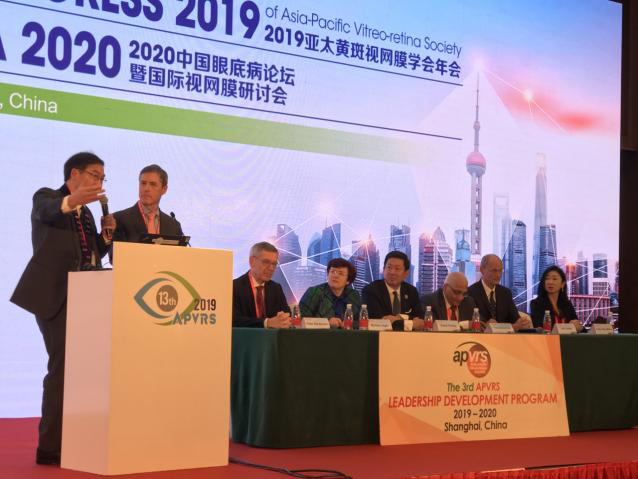 第,13屆,亞太,黃斑,視網膜,學會,年會,成功,在, 第,13屆,亞太,黃斑,視網膜,學會,年會,成功,在,