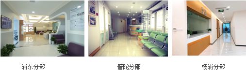 加強(qiáng),滬,港,醫(yī)療,合作,本,周末,上海,醫(yī),交會(huì), 加強(qiáng),滬,港,醫(yī)療,合作,本,周末,上海,醫(yī),交會(huì),