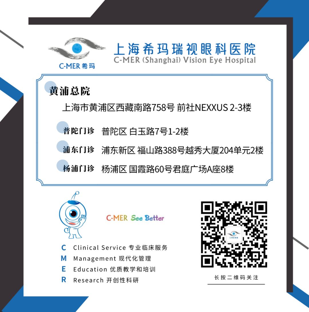 護眼,戰,“,疫,”,褚仁,遠,、,張偉,英,兩大, 護眼,戰,“,疫,”,褚仁,遠,、,張偉,英,兩大,