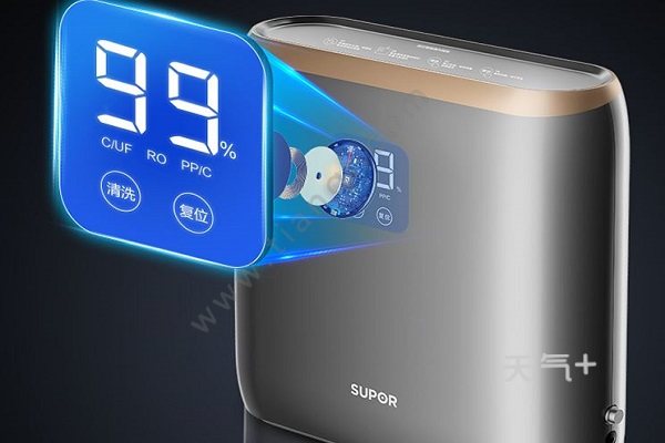蘇泊爾極光凈水器深度評測 智能凈化，是否值得入手？